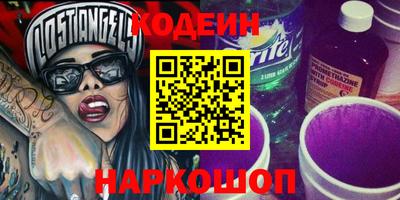 прущий лед Бузулук