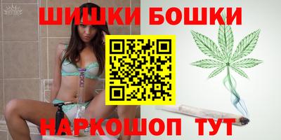 прущий лед Бузулук