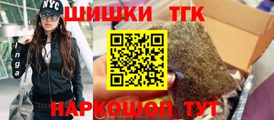 прущий лед Бузулук