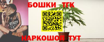 прущий лед Бузулук