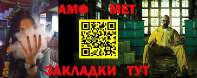 прущий лед Бузулук