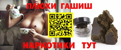 прущий лед Бузулук