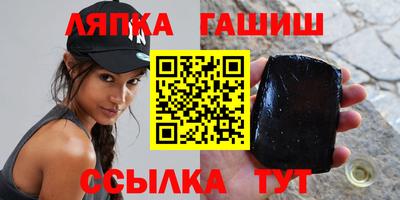 прущий лед Бузулук