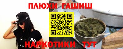 прущий лед Бузулук