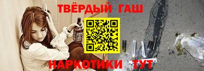 каннабис Будённовск